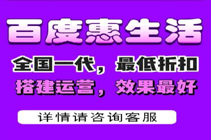 竞价推广策略大揭秘：某企业成功背后的推广公司选择